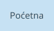 Poćetna